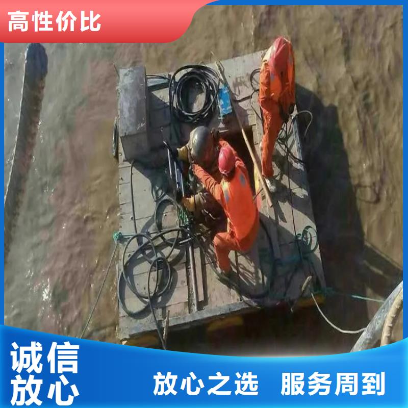 水下闸门安装视频-水下闸门安装|本溪市|明山|溪湖|丹东|阜新|抚顺|葫芦岛