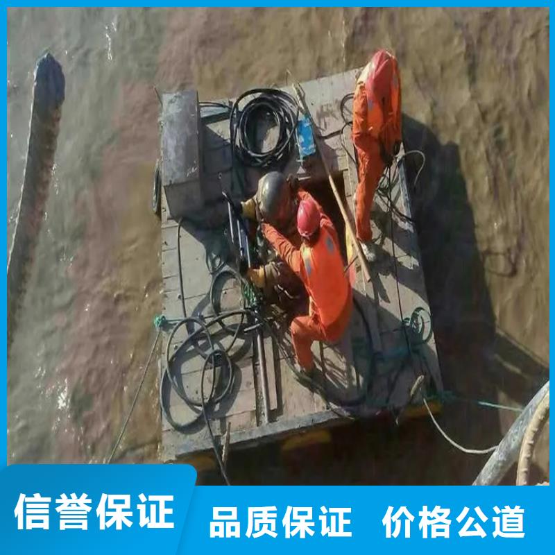 水下拍照摄像单位