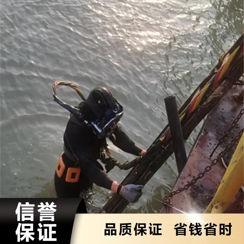買沉井帶水封底必看-規格全