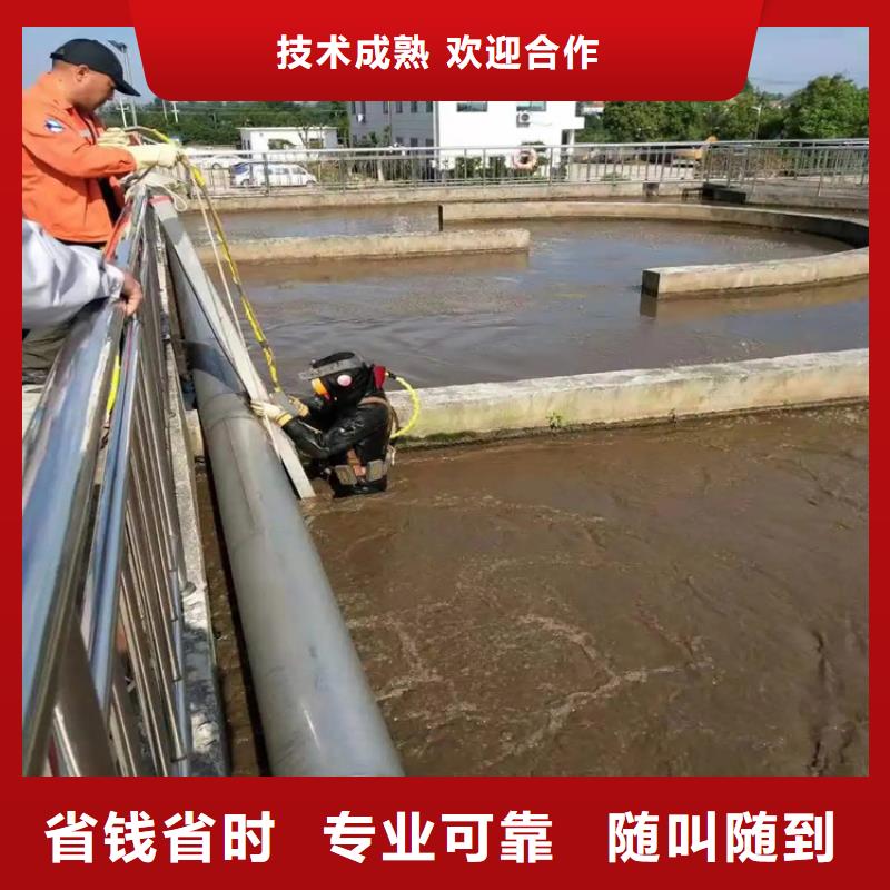 水下堵漏大量現貨