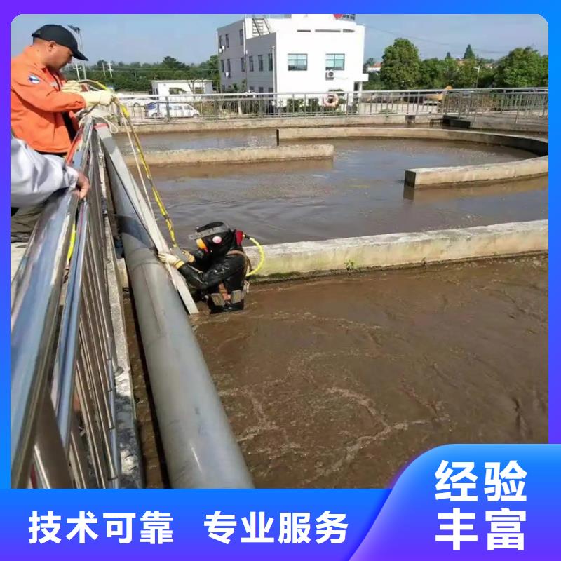 水下檢測檢查價格