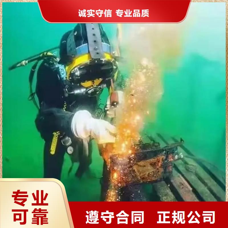 水下閘門安裝工程