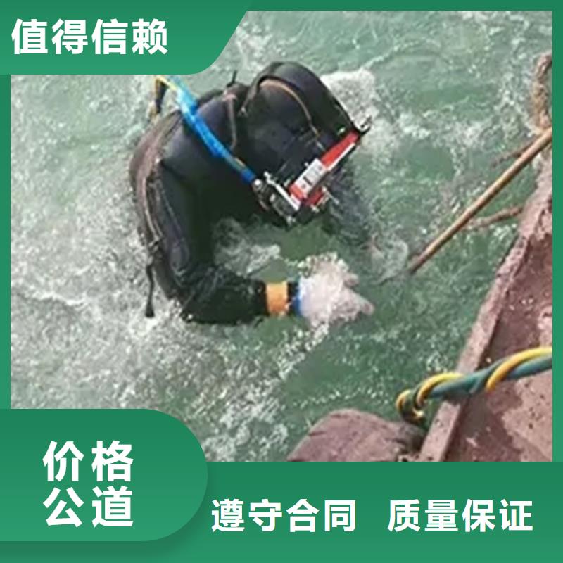 水下鉆孔爆破團(tuán)隊(duì)