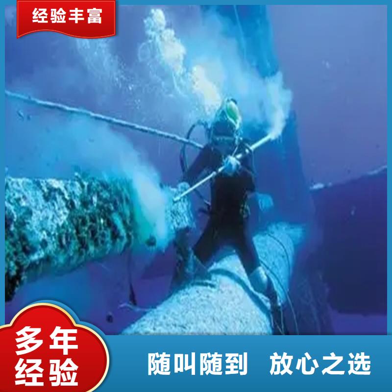 水庫堵漏工程廠家定制