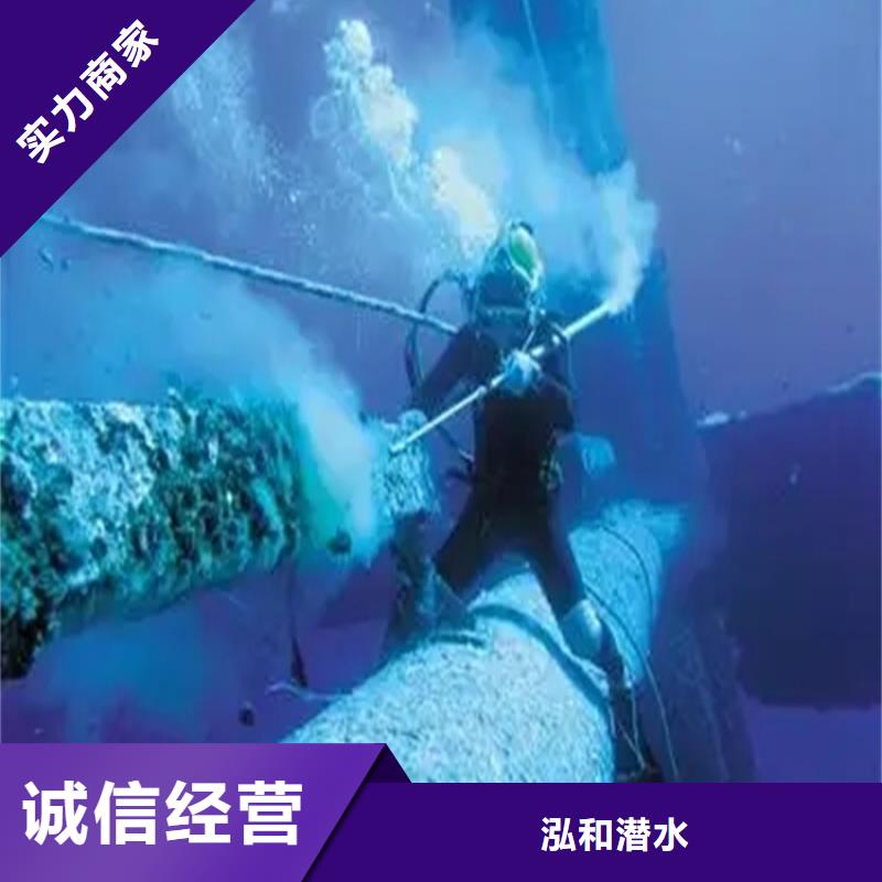 过江管道铺设工程