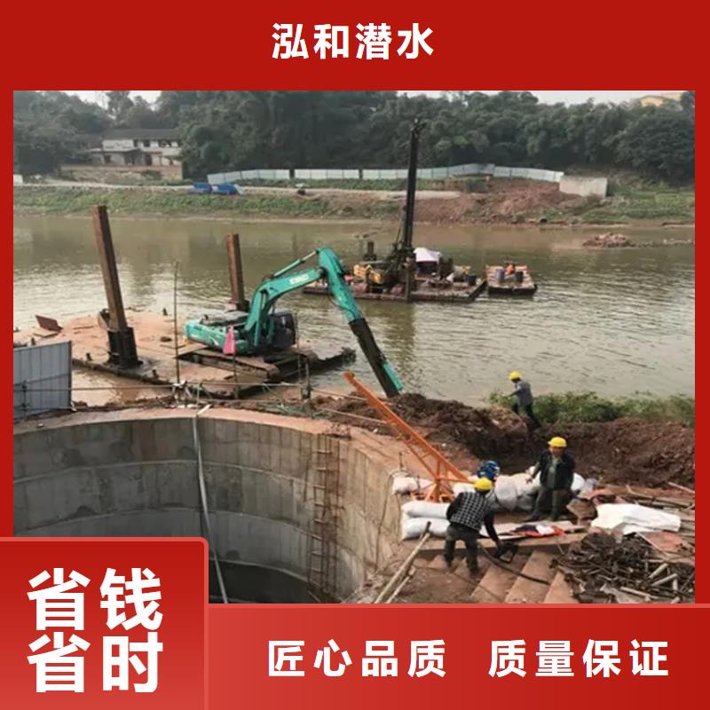 水下打撈隊工程