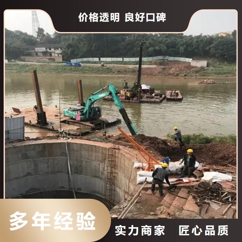 水下爆破費用