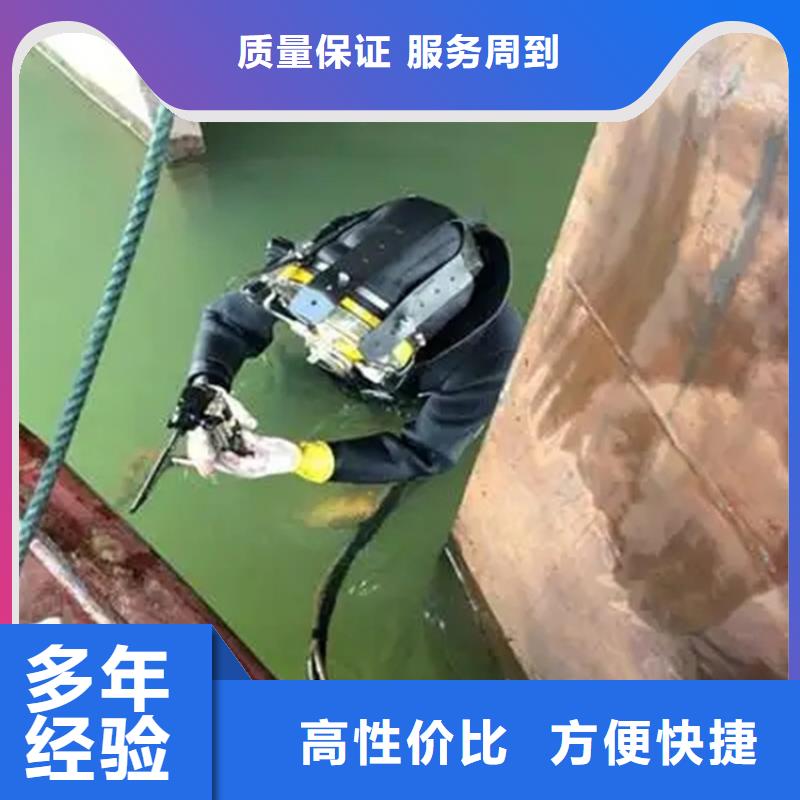 水下爆破費用