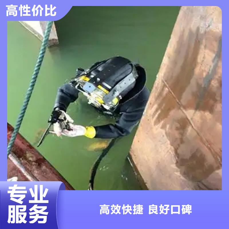 過江管道鋪設團隊
