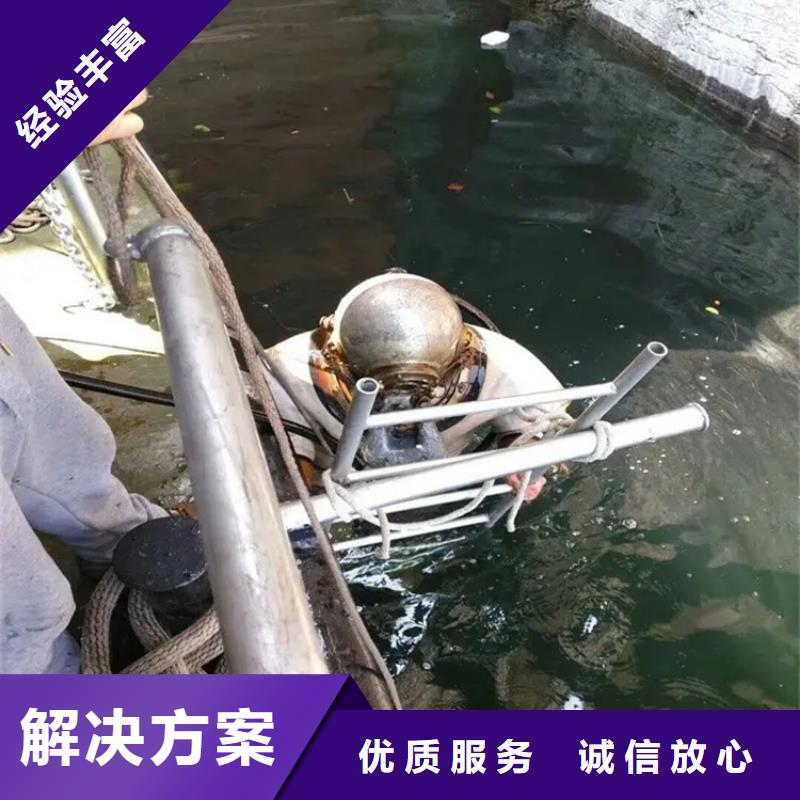 水下閘門(mén)維修價(jià)格
