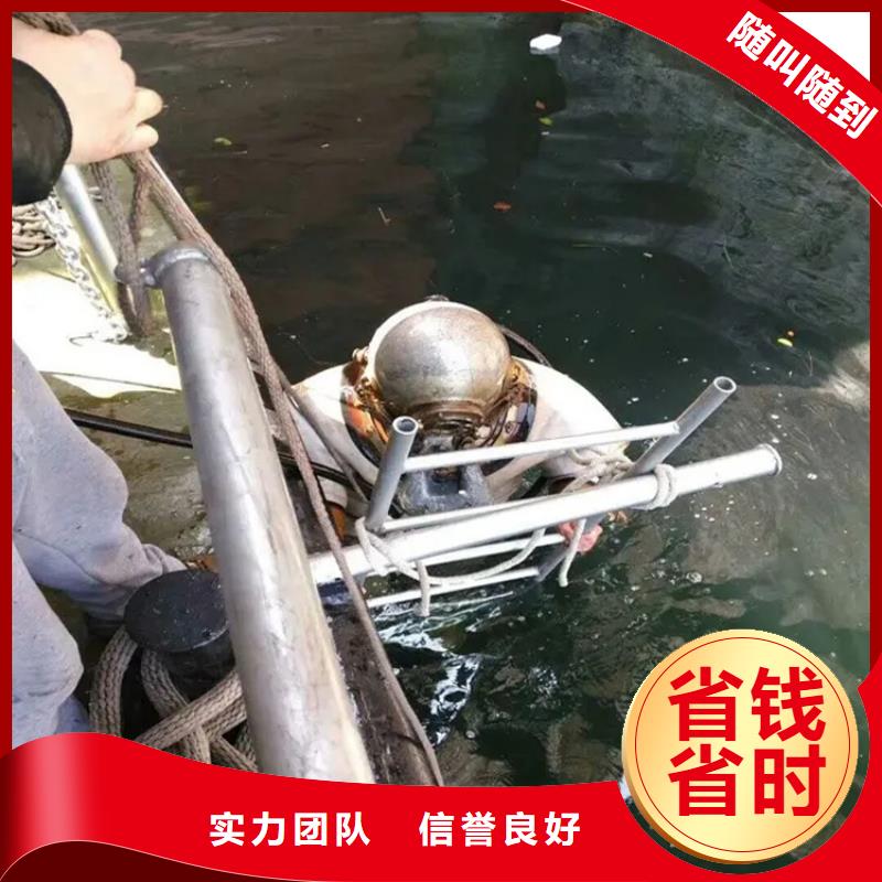 過(guò)江管道鋪設(shè)多少錢