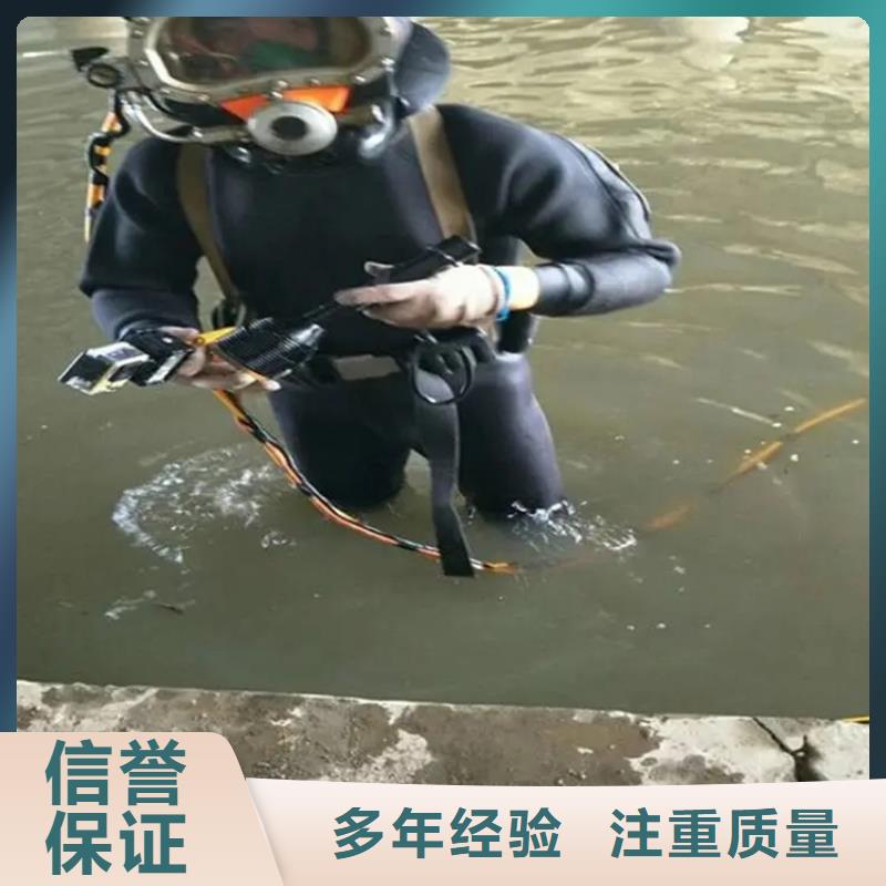 水下拍照摄像电话