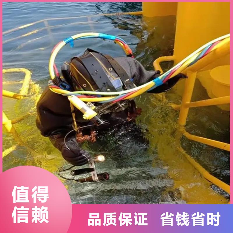 水下拍照摄像单位