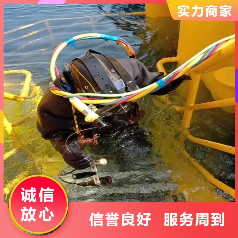 水下电焊切割价格