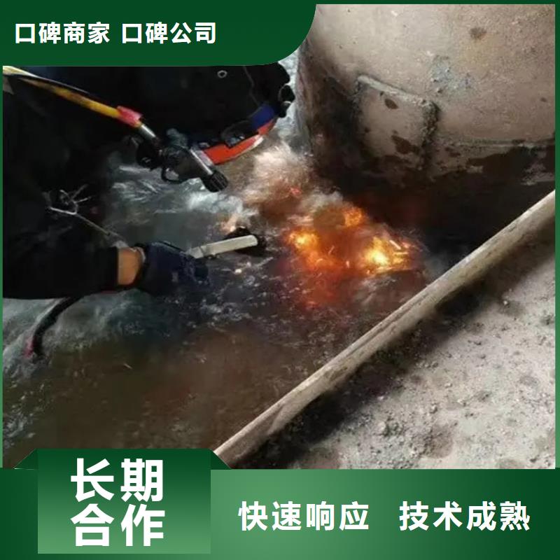 潛水打撈廠家現貨銷售