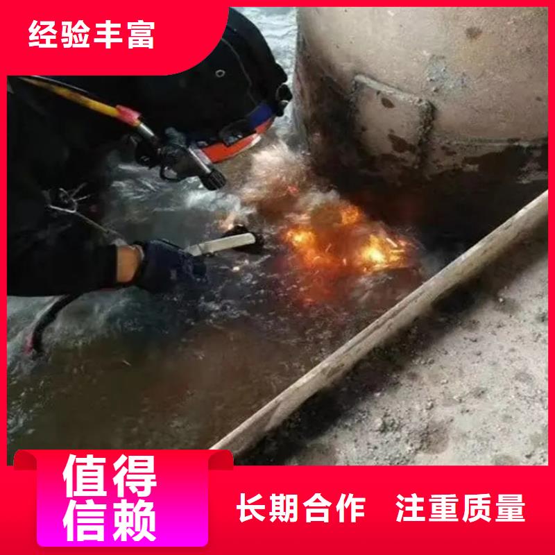 過江管道鋪設團隊