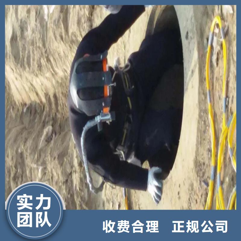 臨高縣水下爆破價(jià)格