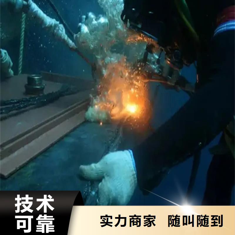 切割鋼筋籠單位
