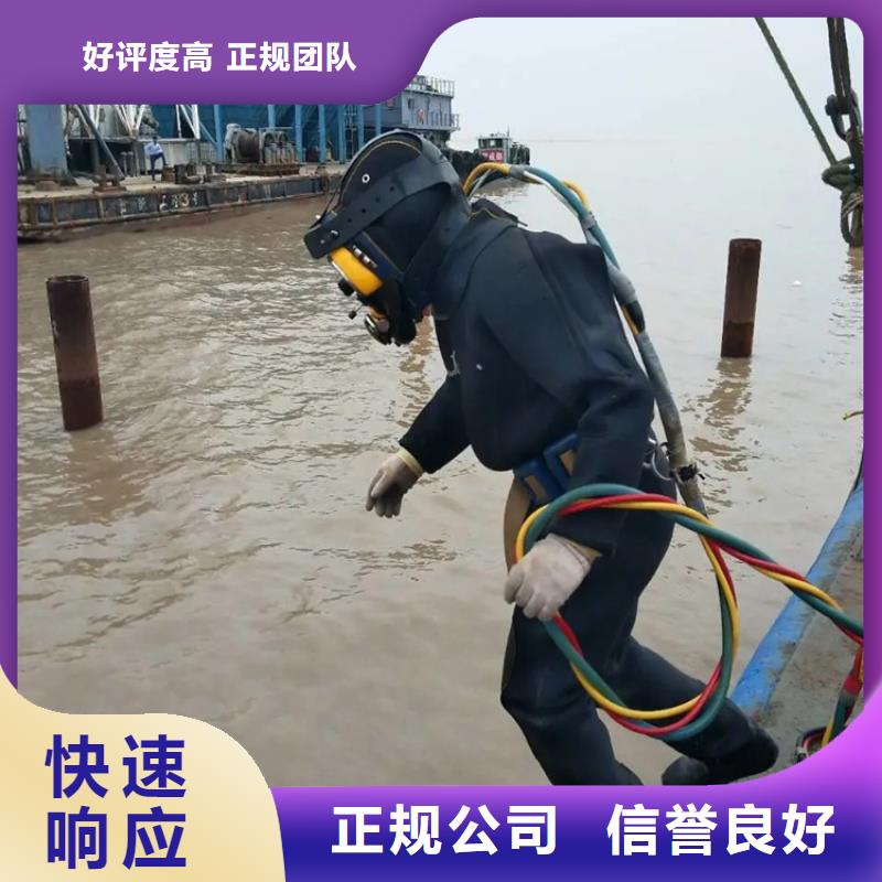 水下闸门安装视频-水下闸门安装|本溪市|明山|溪湖|丹东|阜新|抚顺|葫芦岛