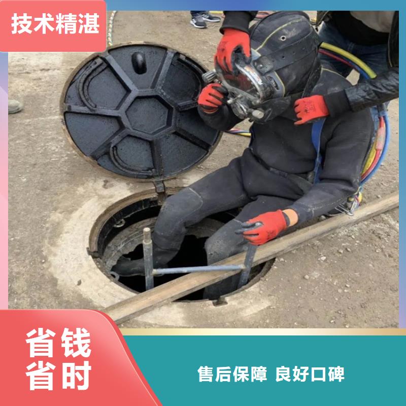 水下闸门安装视频-水下闸门安装|本溪市|明山|溪湖|丹东|阜新|抚顺|葫芦岛
