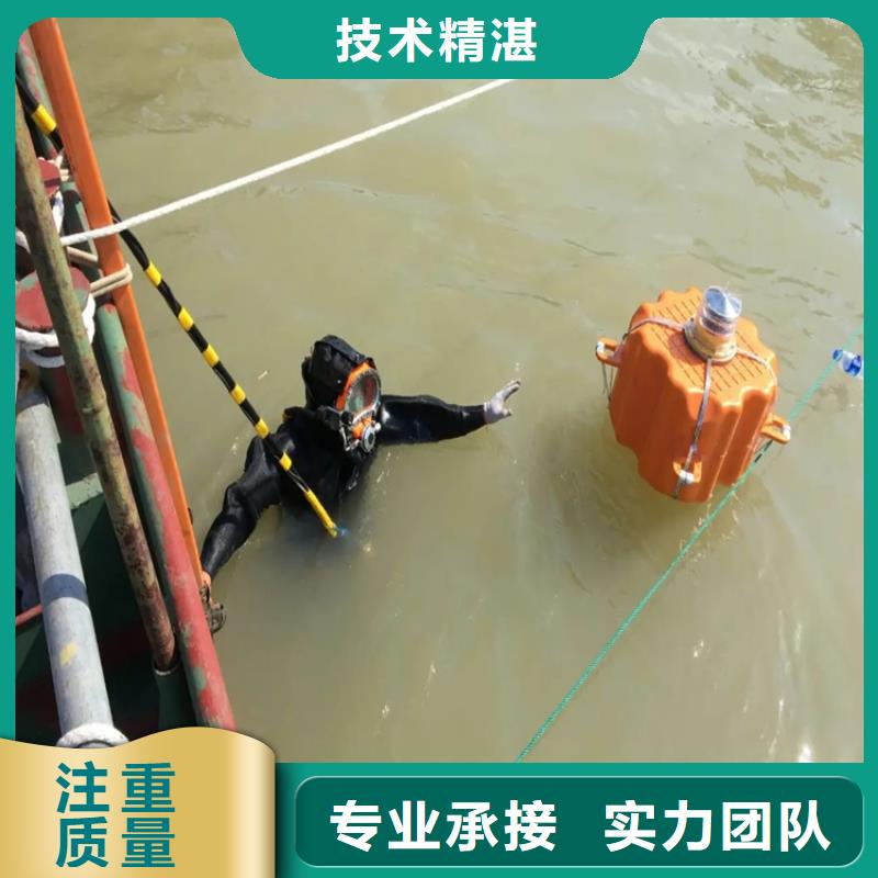 水下闸门安装视频-水下闸门安装-云南省德宏市芒市|盈江|玉溪|保山|红河|大理|昆明|临沧|西双版纳(本土)品牌