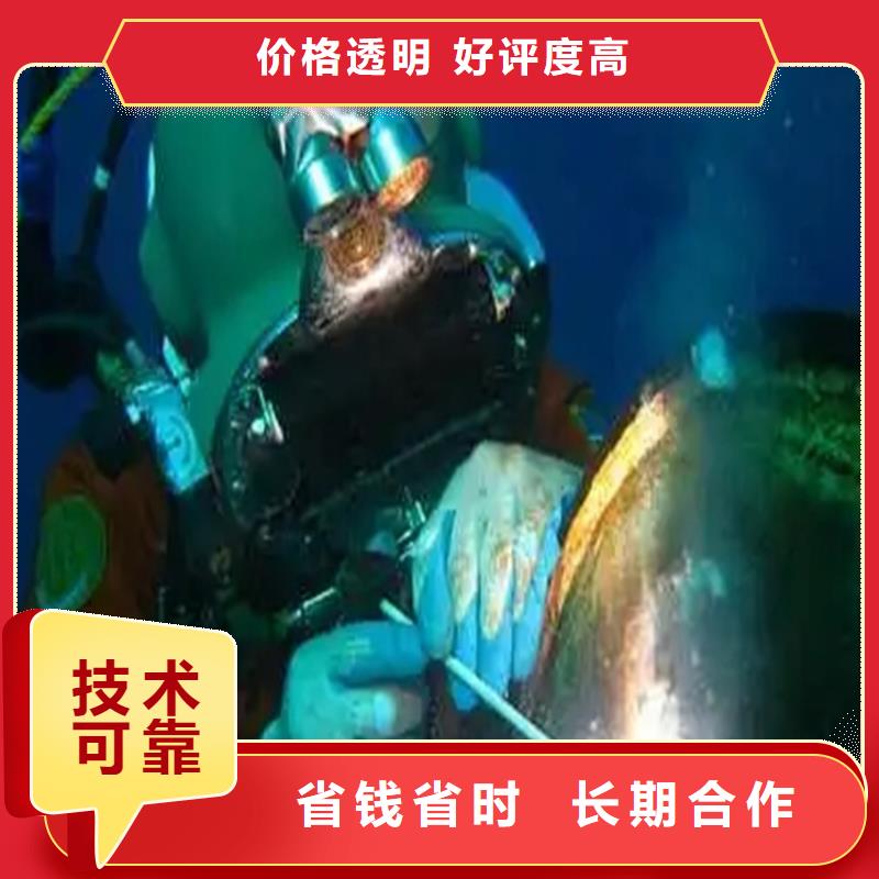 沉井带水施工公司