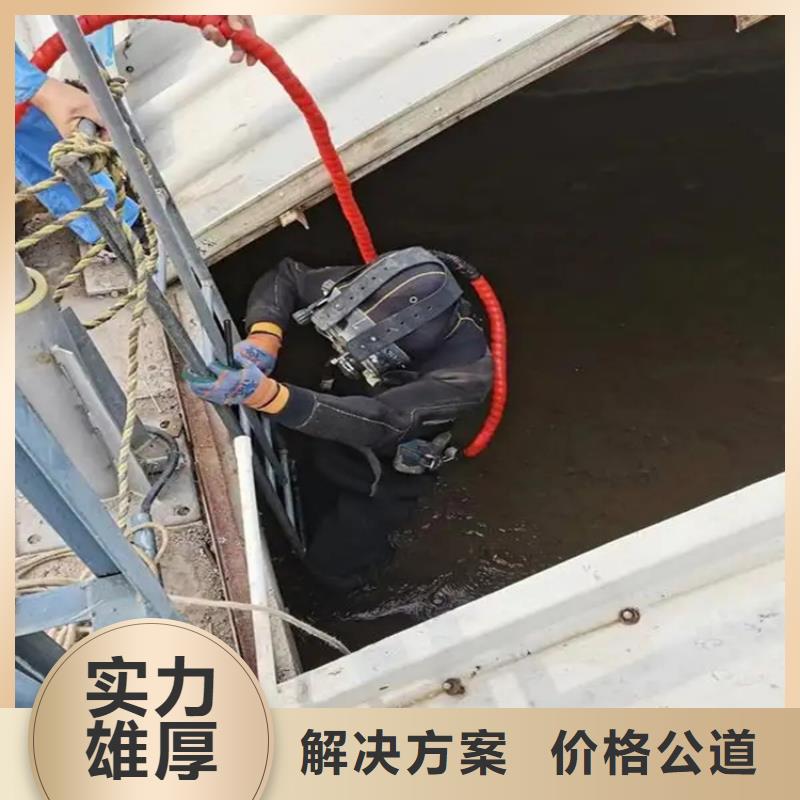 定制水鬼潛水打撈的生產(chǎn)廠家