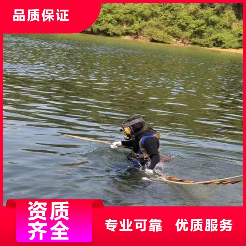 水下管道安裝團(tuán)隊(duì)