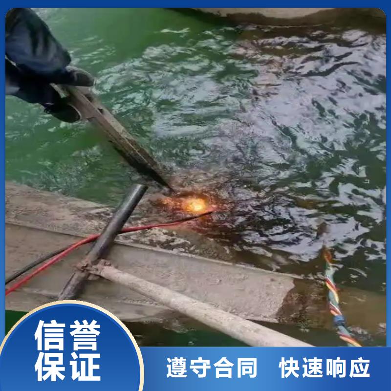 水下打撈隊團隊