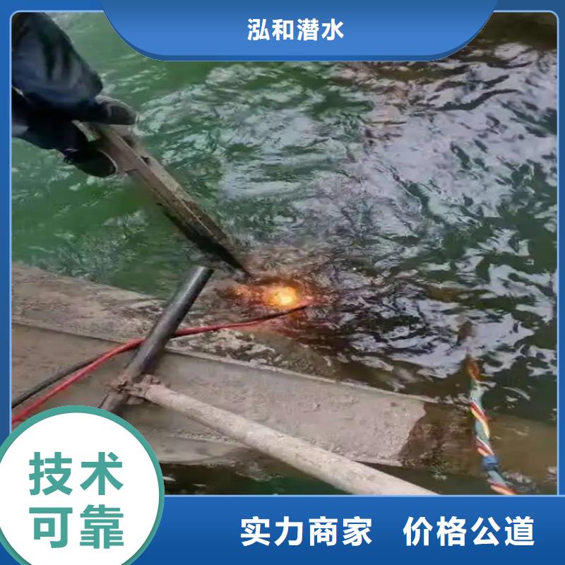 水下閘門安裝費用