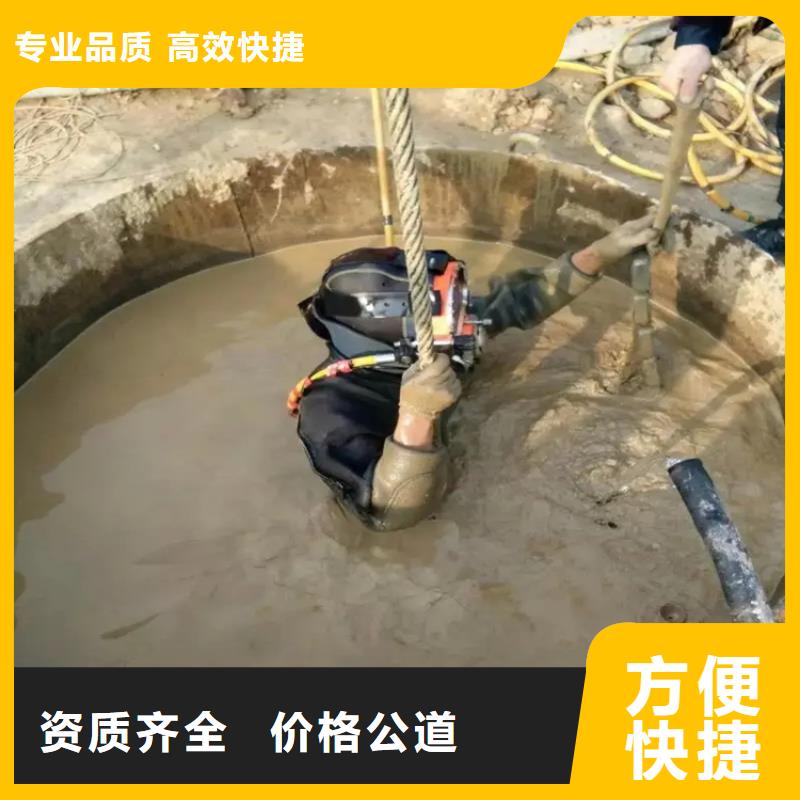 切割鋼筋籠單位