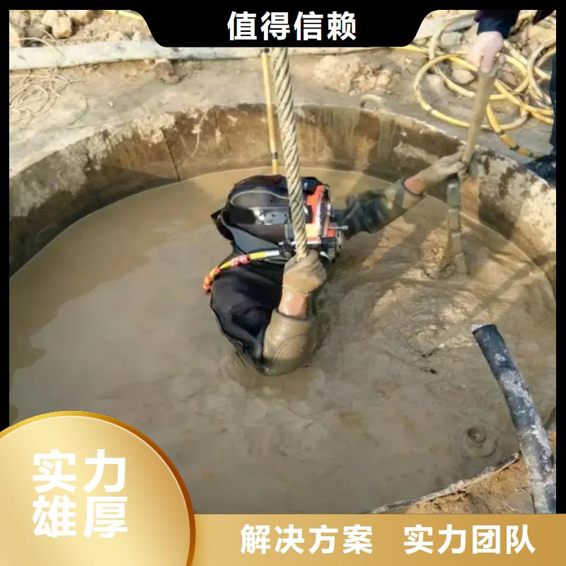 过河管道铺设厂家找泓和潜水