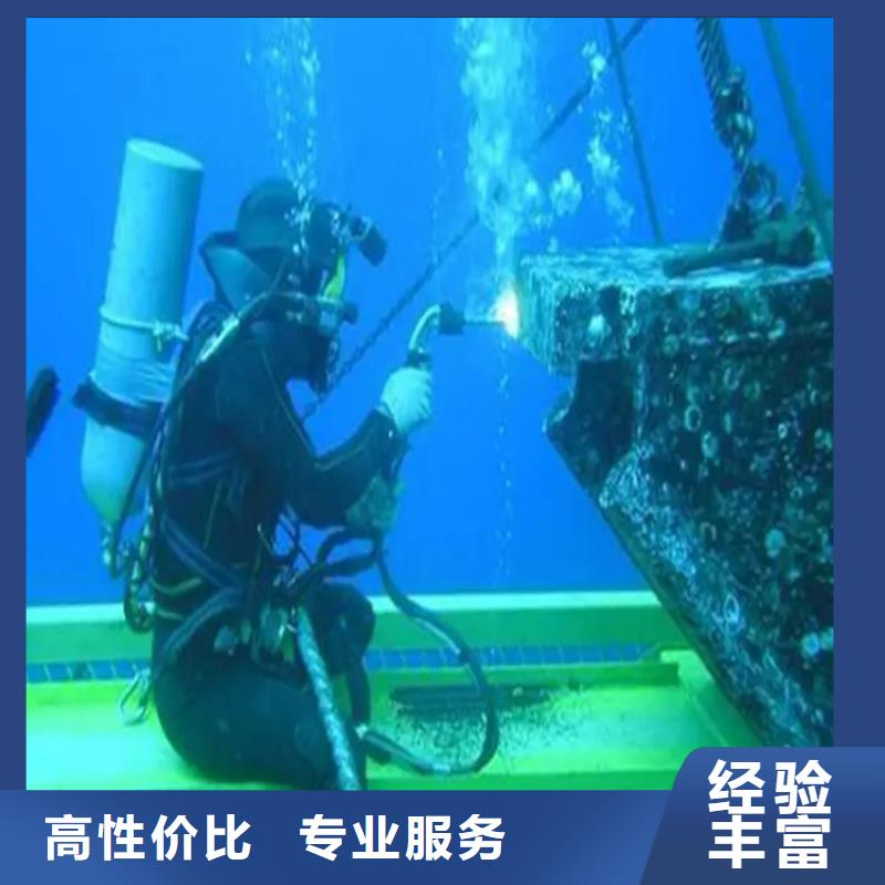 水下管道安装价格