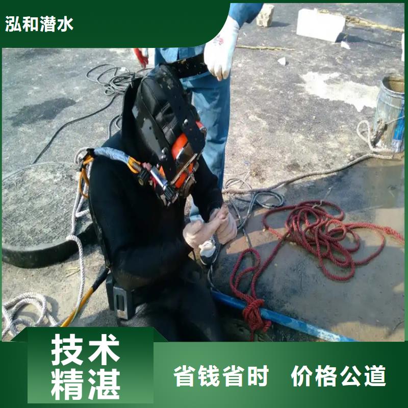 萬寧市水下閘門安裝工程