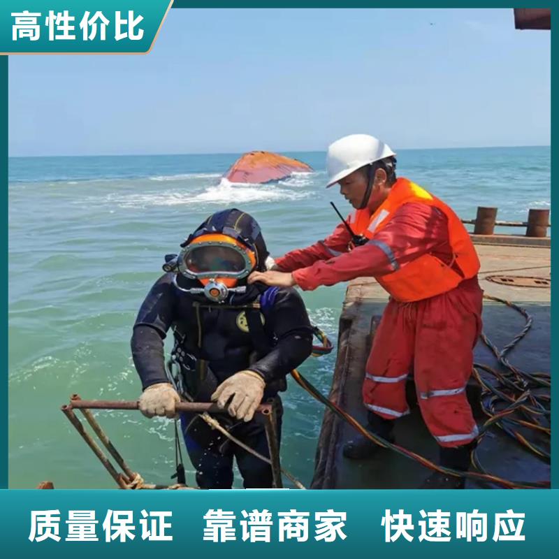 過江管道鋪設團隊