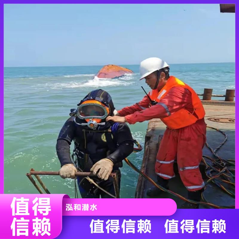 水下爆破價格