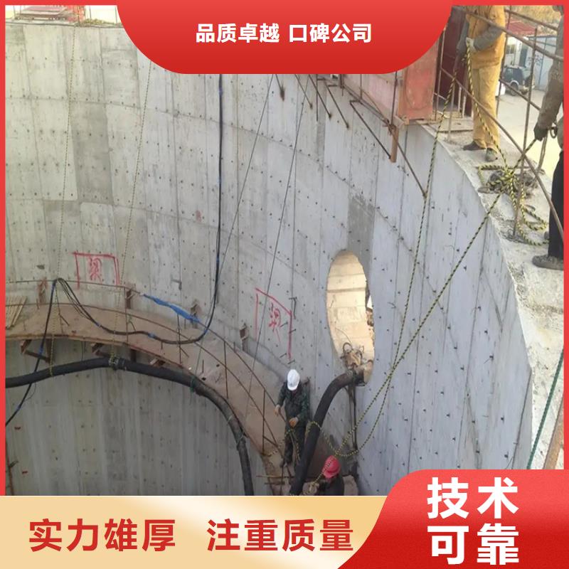 水下闸门安装视频-水下闸门安装|本溪市|明山|溪湖|丹东|阜新|抚顺|葫芦岛