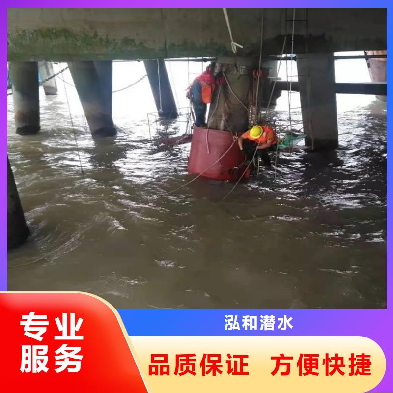 过江管道铺设工程