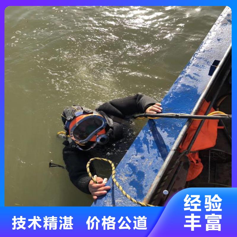 切割鋼筋籠工程