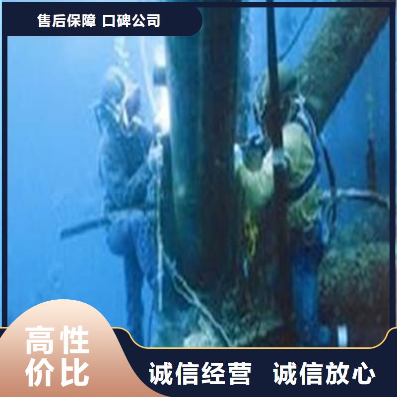 水下管道安裝團(tuán)隊(duì)