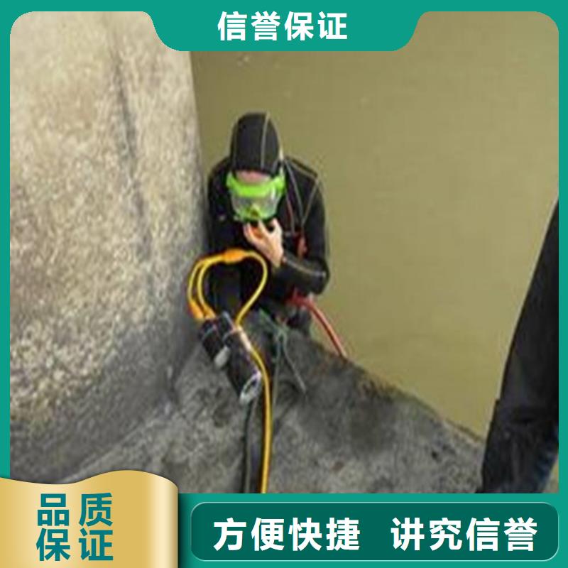 封堵氣囊單位