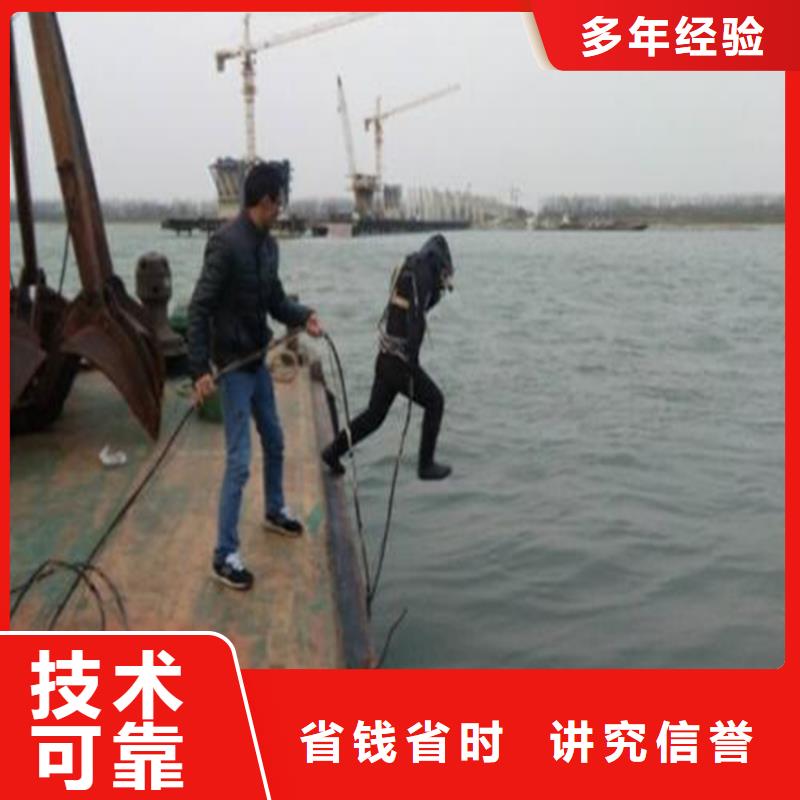 水下閘門安裝單位