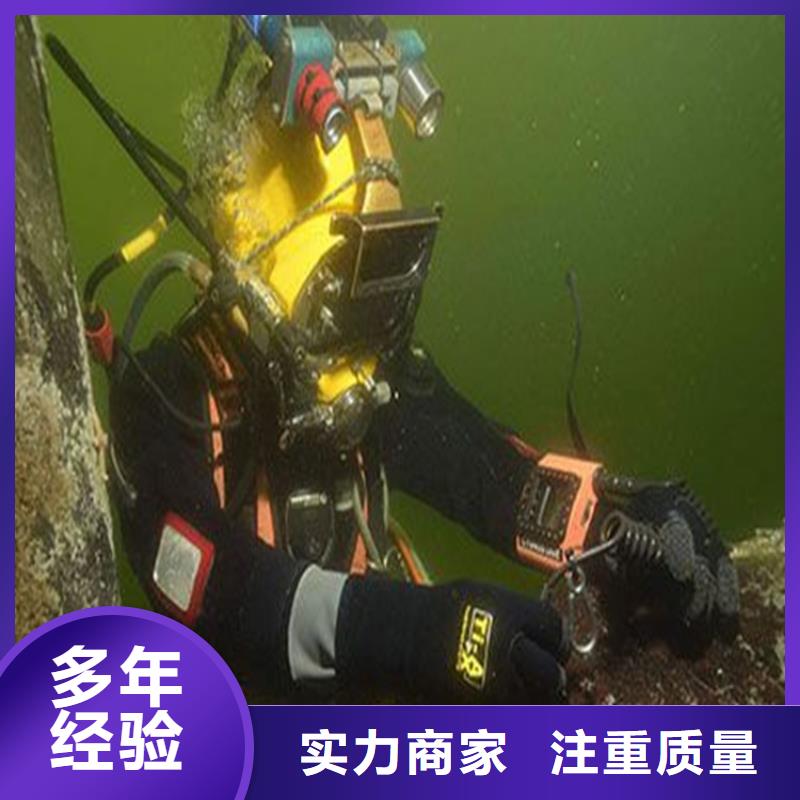 沉井帶水封底多少錢