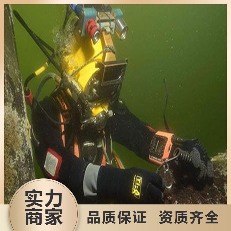 水下閘門安裝費用