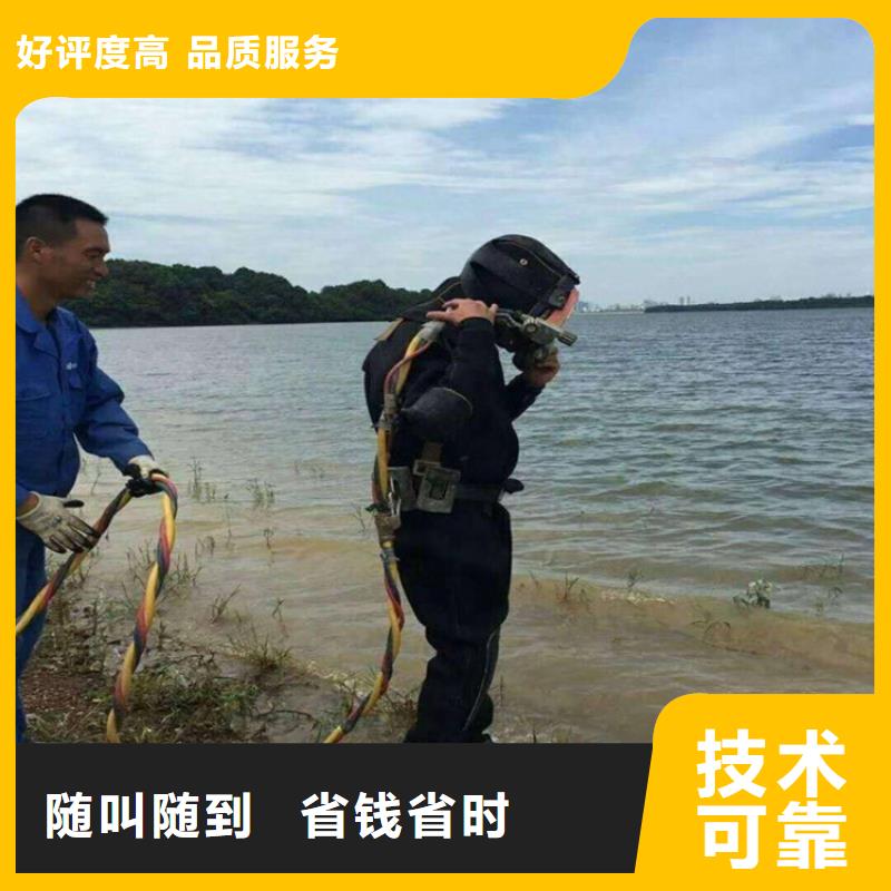 封堵氣囊單位