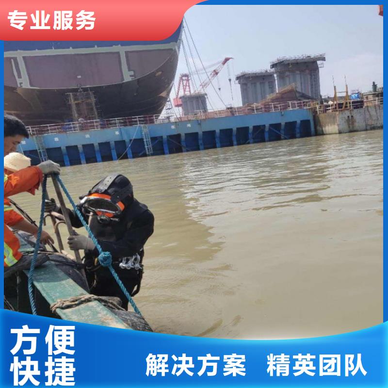 水庫堵漏工程廠家定制