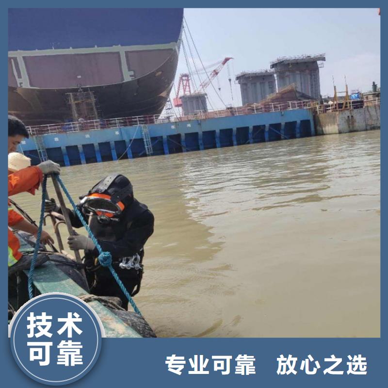 鋼管樁水下切割拆除團隊
