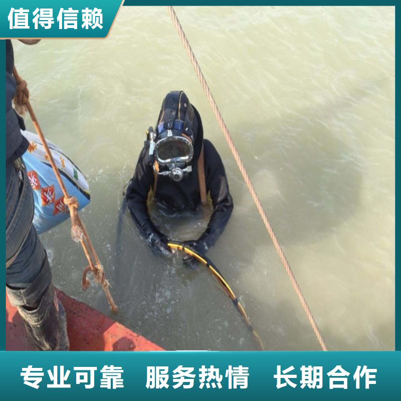 政管道安装气囊电话