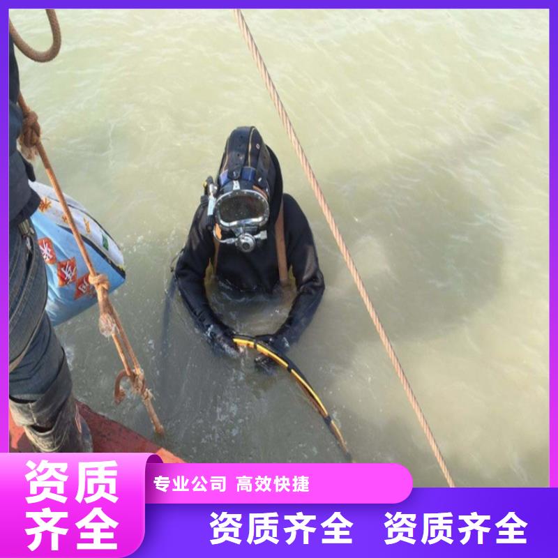定制水鬼潛水打撈的生產(chǎn)廠家