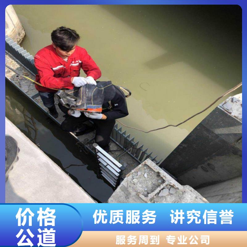沉井带水施工公司